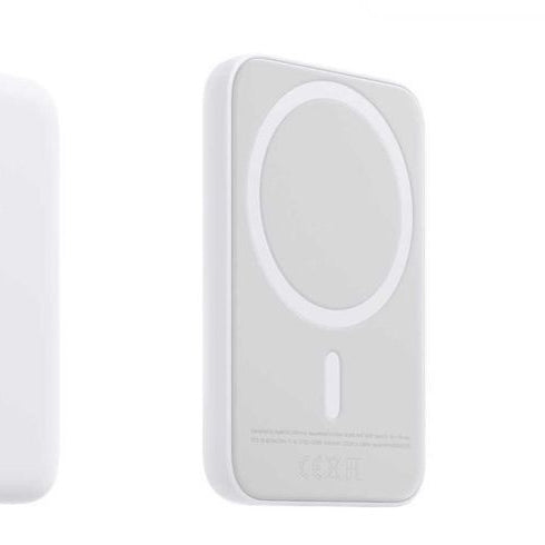 Apple MagSafe Battery Pack